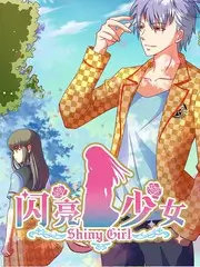 四虎影视音乐竞演综艺 声线迷宫